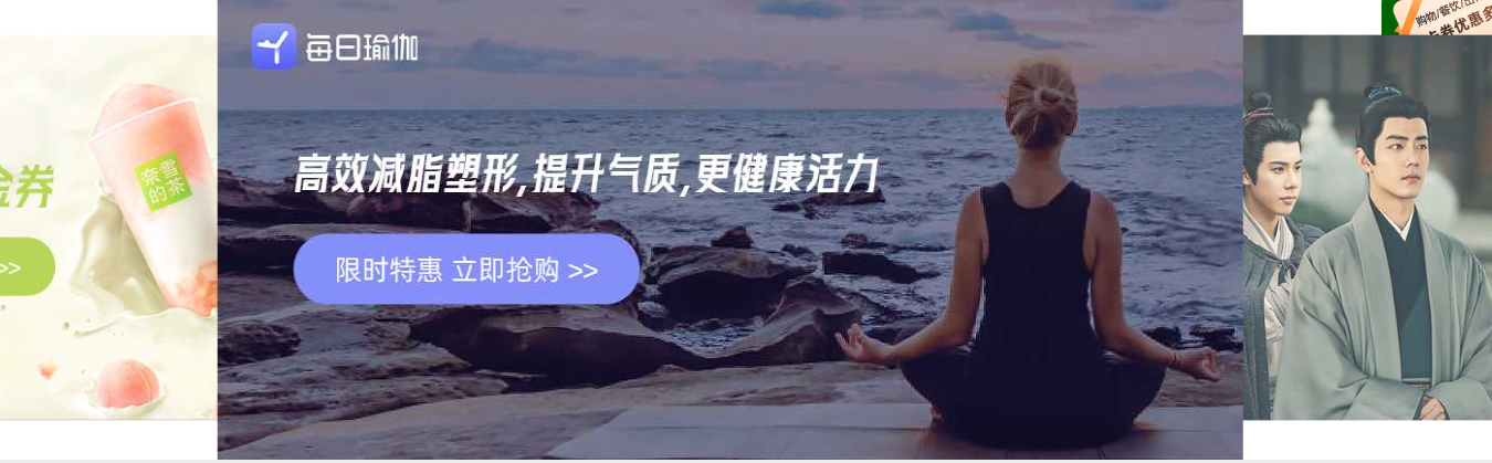 影视会员充值代理渠道揭秘：虚拟物品在线交易系统与数字权益采购平台全解析